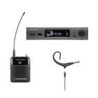 Audio-Technica ATW-3211/893x 3000 Series UHF Wireless Bodypack System With BP893xcH Headworn Mic, Black