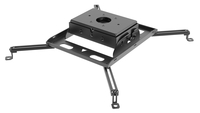 Peerless PJR125  Heavy Duty Universal Projector Mount