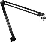 Heil Sound PL2T Mic Stand, Broadcast Boom System