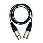 Point Source CM-EXT-4-4 Cable With 4-Pin Male XLR - 4 Pin Fem XLR