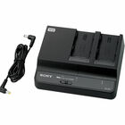 Sony BCU2A  Battery Charger / AC Power Adapter for BP-U30, U60, U60T, U90