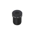 Marshall Electronics CV4706-3MP-IR Lens, 6.0mm IR Lens for CV502-WPMB/WPM