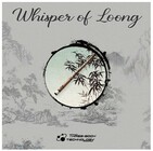 ThreeBodyTech Whisper Of Loong Virtual Chinese Dizi Instrument [Virtual]