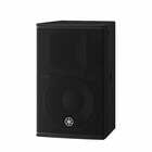 Yamaha DHR10-BSTOCK 700W 10" Powered Speaker, Installation, B-Stock