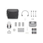 DJI CP.MA.00000306.01 [Restock Item] DJI Mini 2 Fly More Combo