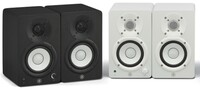 Yamaha HS4  4.5" Powered Studio Monitors - Pair