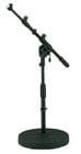 Tama MS456RLBK Round Base Low-Profile Telescopic Boom Stand