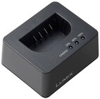 Panasonic DMW-BTC15  Battery Charger