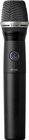 AKG HT4500 UHF Wireless Handheld Transmitter, NO CAPSULE