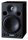 Yamaha MSP3-CA, Studio Monitors & Headphones