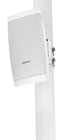 Bose FreeSpace DS 40SE Loudspeaker White 4.5" Full-Range Speaker 40W, Weather Resistant, White