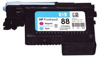 Microboards C9382A HP Cyan/Magenta Printhead for MX1, MX2, PF-PRO Printers