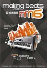 Yamaha MM-DVD DVD, MAKING BEATS