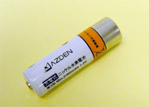 Azden 1HR-3U Rechargeable NiMH AA Battery
