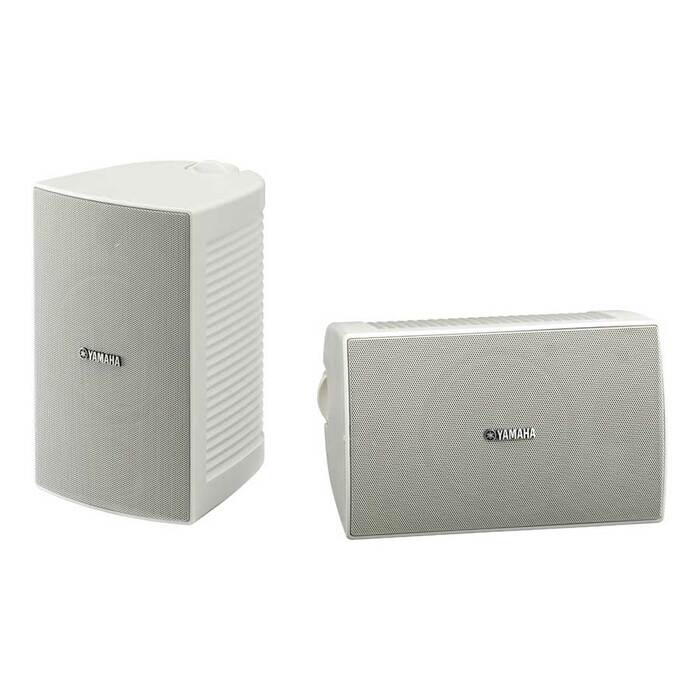 yamaha weatherproof speakers