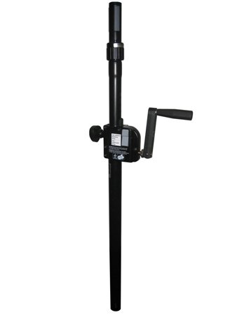 JBL SS5BK-VERTEC Adjustable Extension Rod For Vertec Subcompact Enclosures