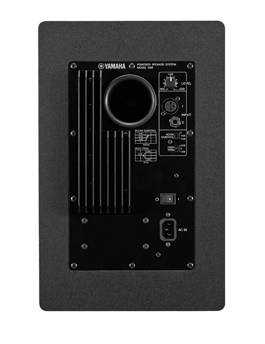 Yamaha HS8 Powered Studio Monitor, Black