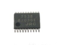 JVC NJM2538V IC For GYDV5000U