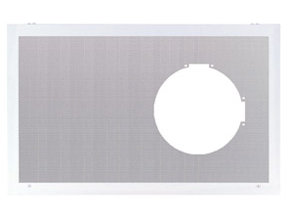 Lowell AP-300 Grille For Clock/Speaker, Steel, White