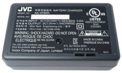 JVC LY21583-003C External Battery Charger For GY-HM100U