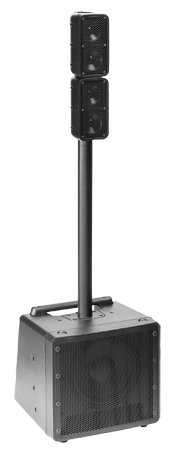 yorkville pa system package