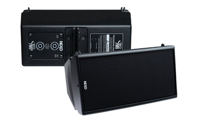 Nexo GEOM6B-PW Bass Extension For Loudspeaker, White