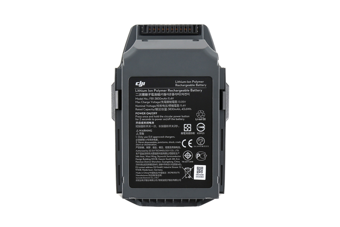 DJI CP.PT.000586 Mavic - Intelligent Flight Battery Manufacturer Code: CP.PT.000586