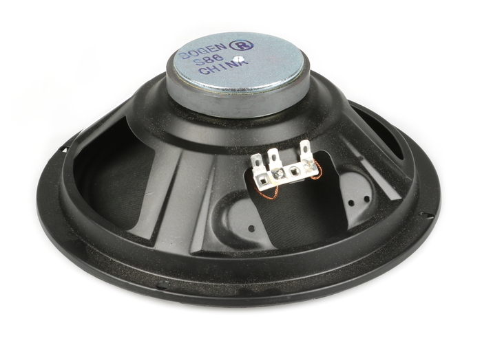 Bogen S86 8-Inch Ceiling Speaker With 6 Oz Magnet