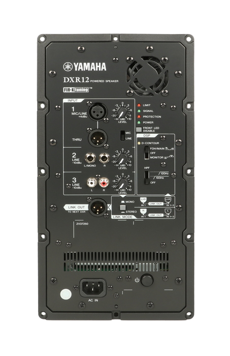 yamaha dxr12