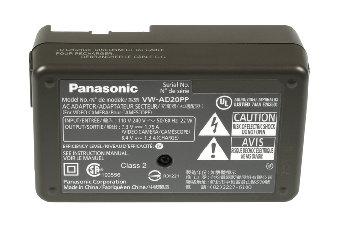 Panasonic DE-A35BD AC Adapter For AGHMC150 And AGHMR10