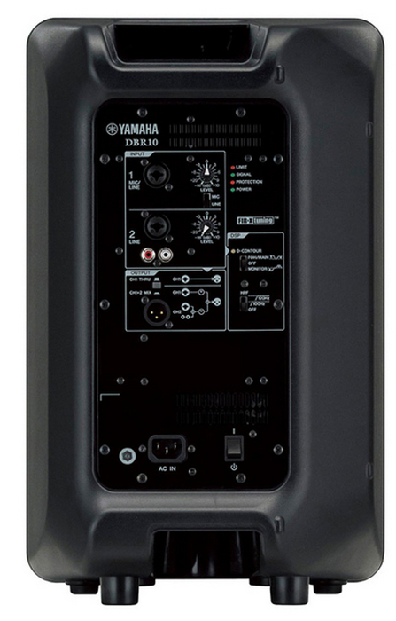 yamaha dbr12 cover