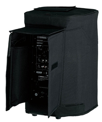 yamaha dbr12 cover