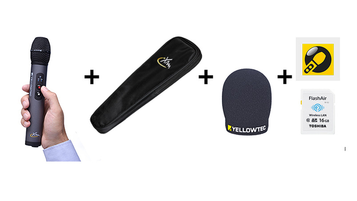 Yellowtec YT5220 IXm Bundle With Cardioid PREMIUM Line Head