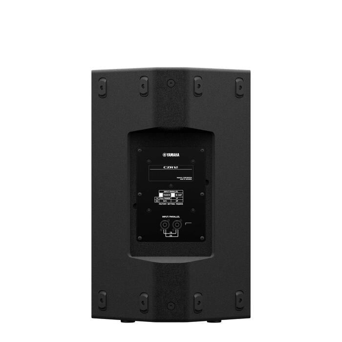 yamaha 12 passive speakers