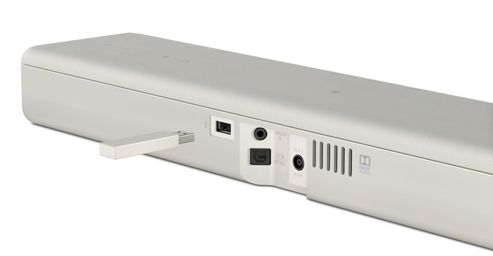 SONY HT-MT300 サウンドバー ホワイト HT-MT300 | サウンドバー／ホームシアターシステム | ソニー