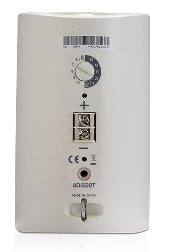 qsc ads32t