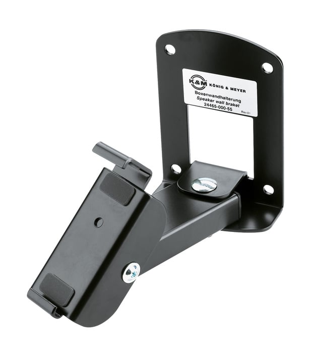 jbl control 1 wall mount