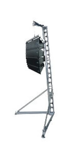 DB Technologies DRL-45 Rigging Tower For DVA-T4 Line Array Modules