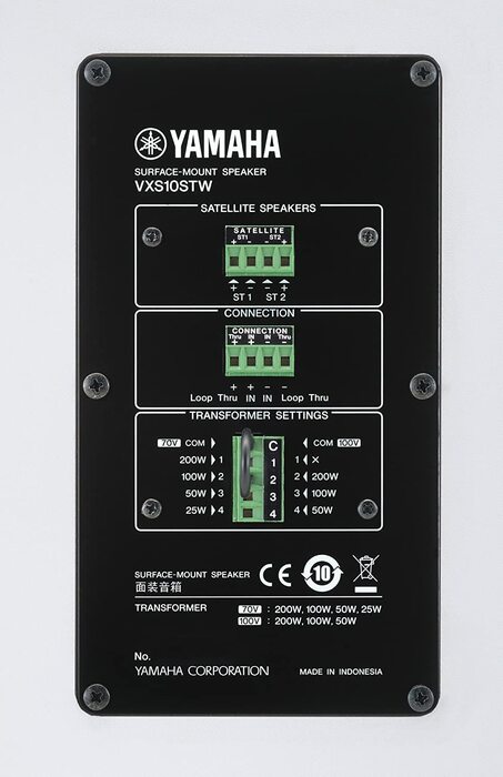 Yamaha VXS10STW 10" Surface-Mount Subwoofer, 70V, White