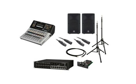 Yamaha TF1 DBR12 Pack TF1 Digital Mixer Bundle With Stagebox, Active Speakers, Stands And Cables