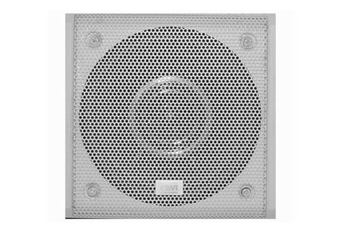 OWI M5CX710 5.25" 10W Co-Axial Waterproof Speaker