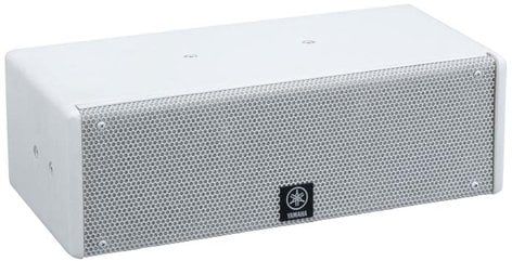 Yamaha IF2205W 5" 2-Way Passive Full Range Speaker, White