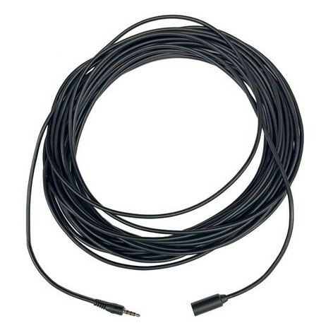 Eartec Co HB200XT 200' Extension Cable For HUB