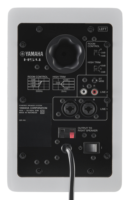 Yamaha HS4 4.5" Powered Studio Monitors - Pair