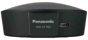 Panasonic WX-ST700 Wireless Boundary Microphone