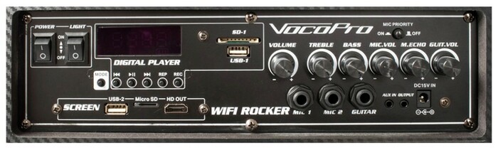 VocoPro WiFi-Rocker 120W Wi-Fi Karaoke System With 14" Touchscreen