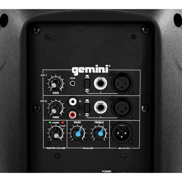 Gemini AS-2108P Active 8” Loudspeaker, 500W Peak, 75W + 25W RMS, 8 Ohms