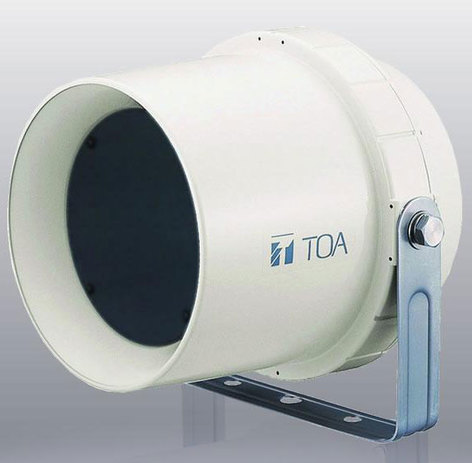 TOA CS-64U 6W Paging Speaker, UL-Listed