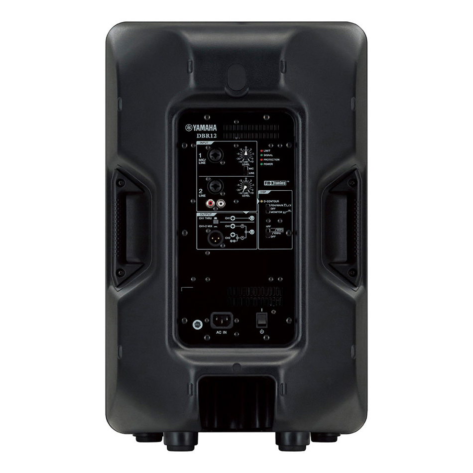 yamaha dbr12 pa speakers