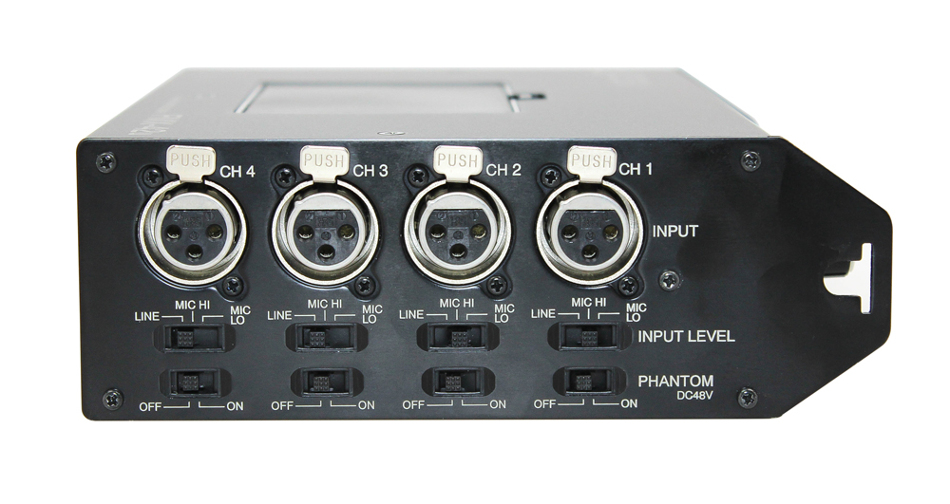 Azden FMX-42u